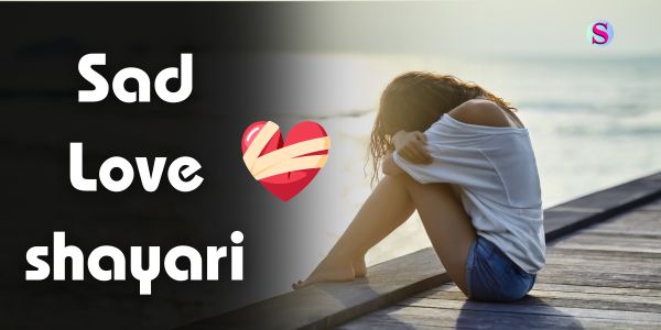 Zindagi shayari in hindi